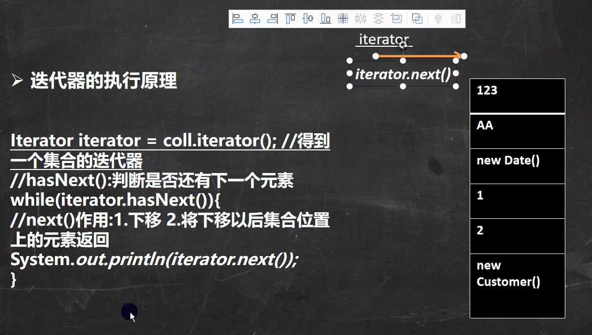 image-20240308103317529